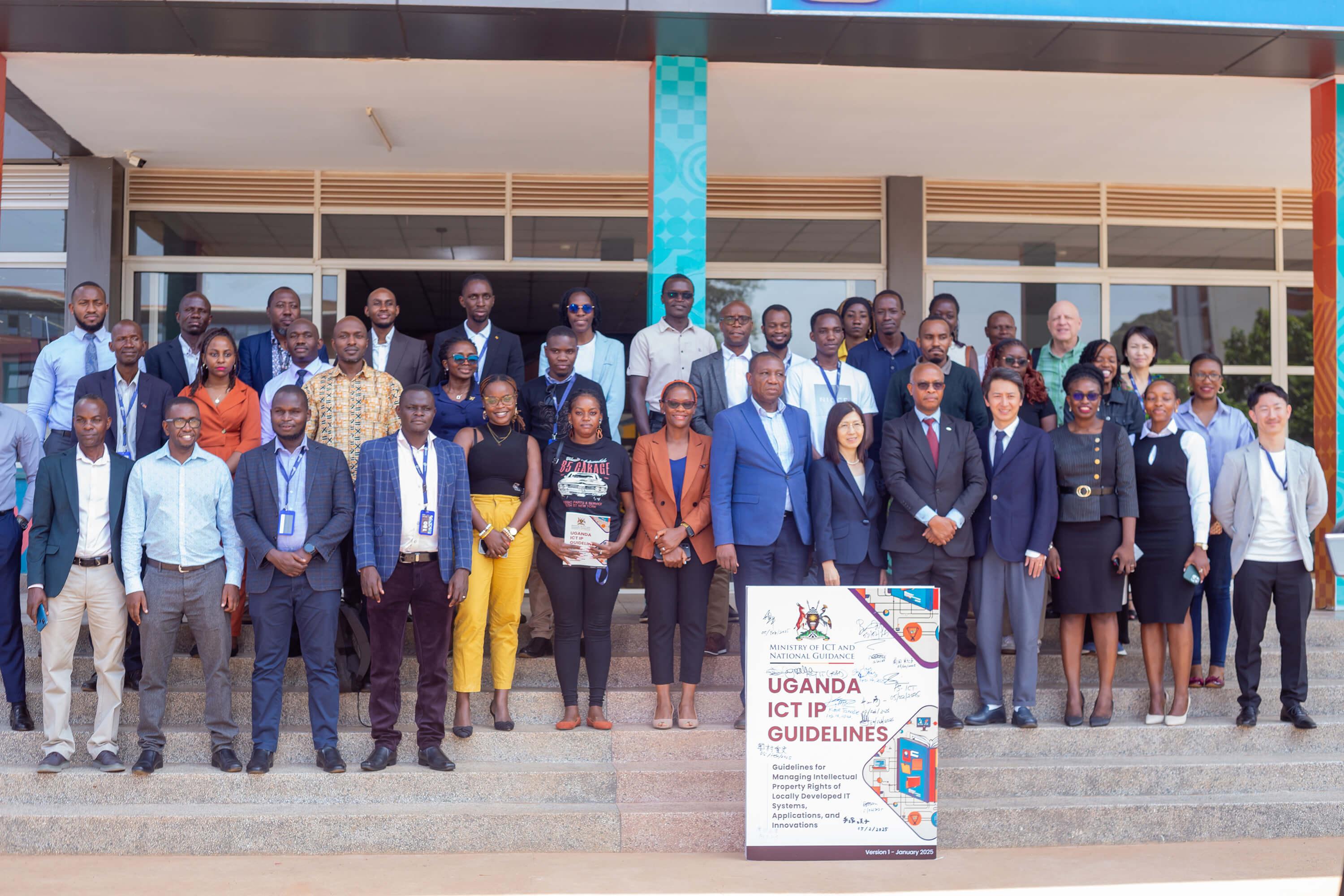 Uganda’s ICT Intellectual Property Guidelines Disseminated