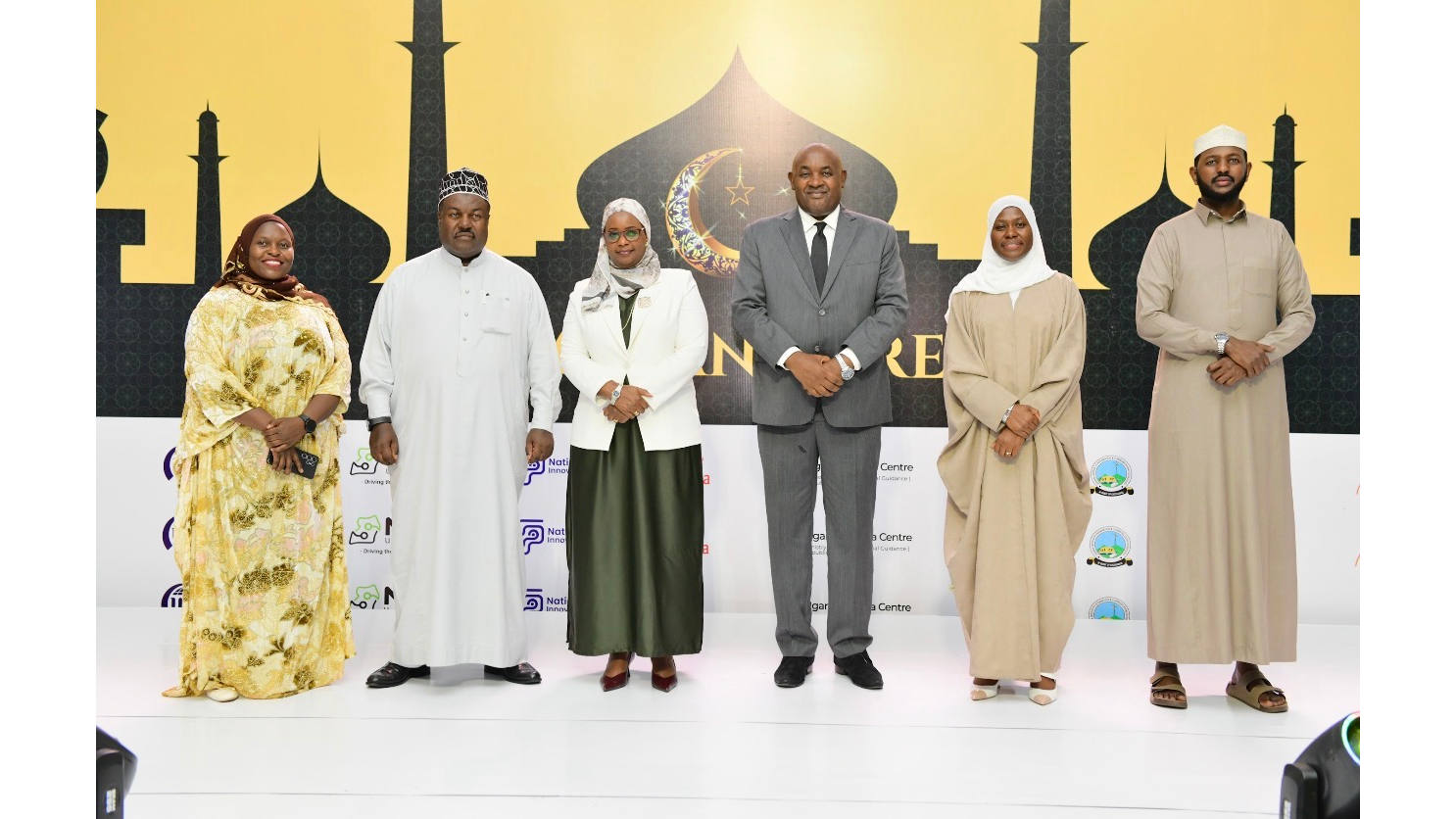 Iftar Dinner Highlights Faith, Unity, and National Service