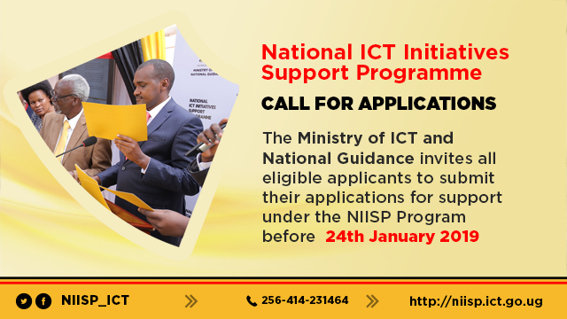 You are currently viewing Call for Applications – National ICT Initiatives Support Program