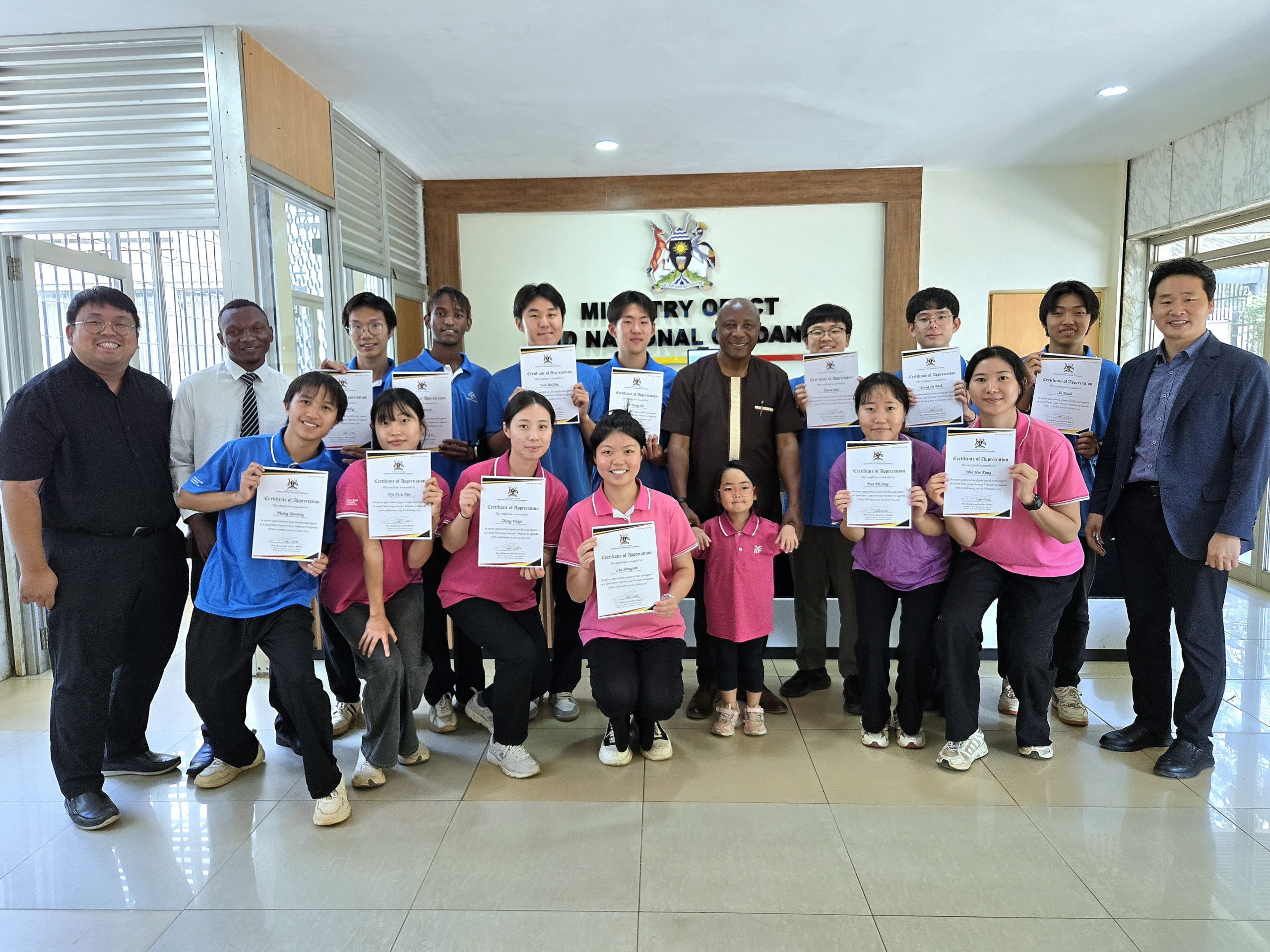 You are currently viewing Uganda Honours Korean and Chinese Volunteers for Cultural Exchange and Service